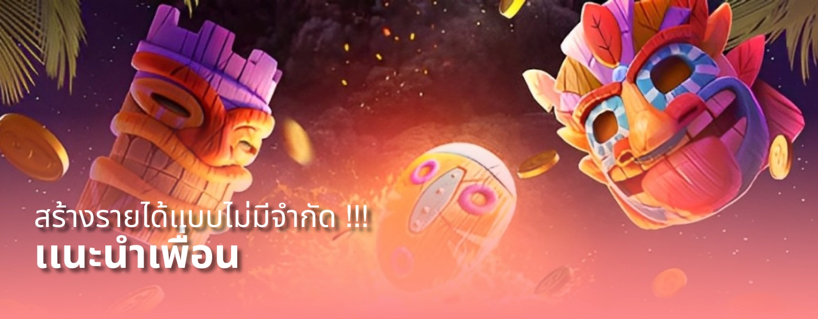 introBanner3_th